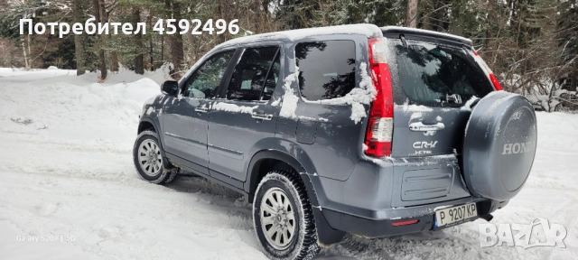 Гуми с джанти, снимка 7 - Гуми и джанти - 51686939