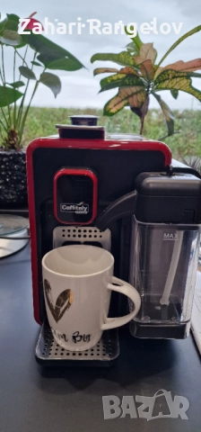 Капсулна кафе машина Caffitaly System BIANCA S22, снимка 2 - Кафемашини - 51918634