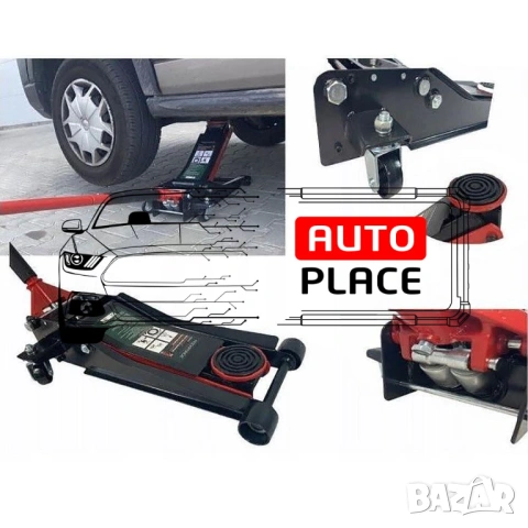 Нископрофилен крик крокодил 3 тона 75 – 510 мм  RockForce, снимка 6 - Други инструменти - 54032394