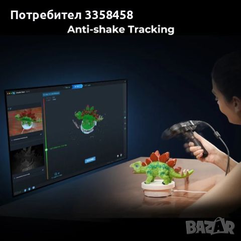 3D Скенер Creality CR-SCAN FERRET PRO, снимка 5 - Друго търговско оборудване - 45142919