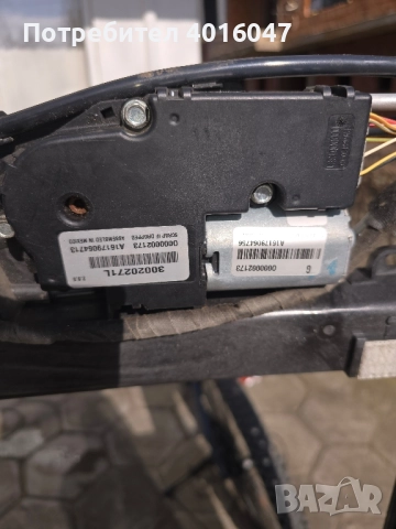 Панорама за JEEP Grand Cherokee WK2, снимка 4 - Части - 52488186