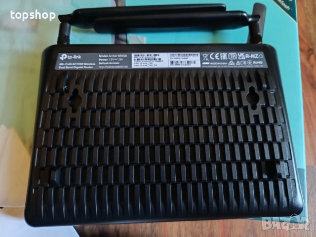Рутер TP-Link Archer MR600 AC1200 Archer MR600, снимка 6 - Рутери - 51636306