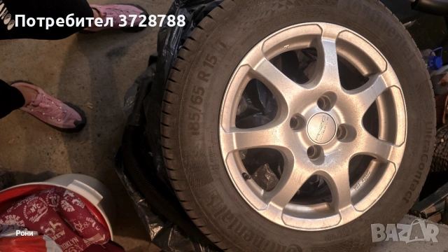 4 броя джанти с гуми