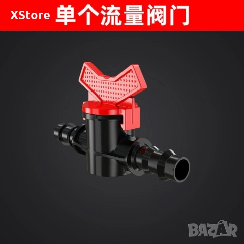 Ръчна смукателна тръба за гориво, снимка 13 - Аксесоари и консумативи - 52483461