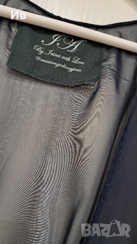 Дамско парео