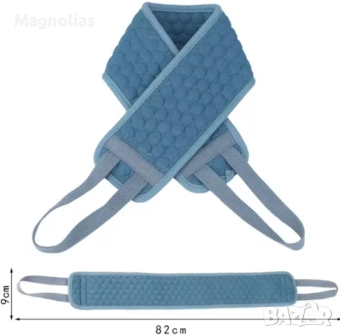 Двустранна дълга кърпа , снимка 5 - Масажори - 50498992