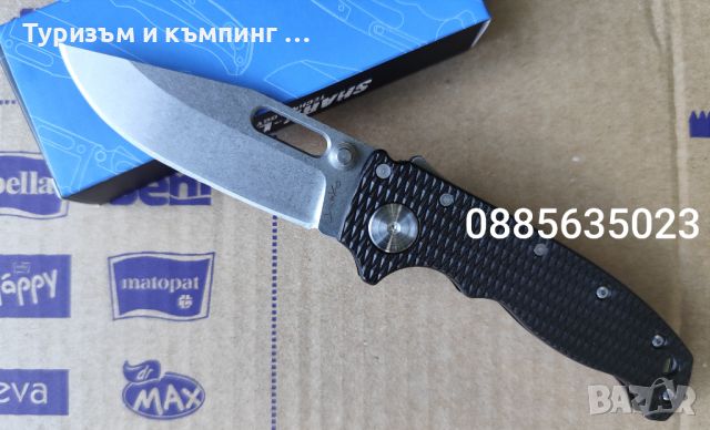 Demko knives AD20.5 Shark lock, снимка 7 - Ножове - 46459850