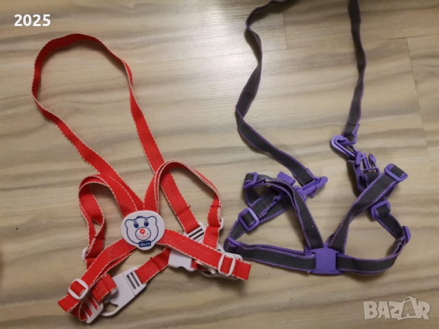 колани за прохождане