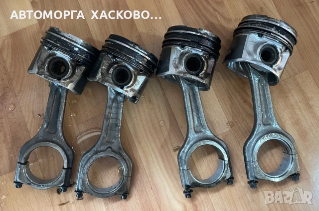 Бутало биела 1.4 hdi 1.4 tdci Ford Peugeot Citroen Mazda