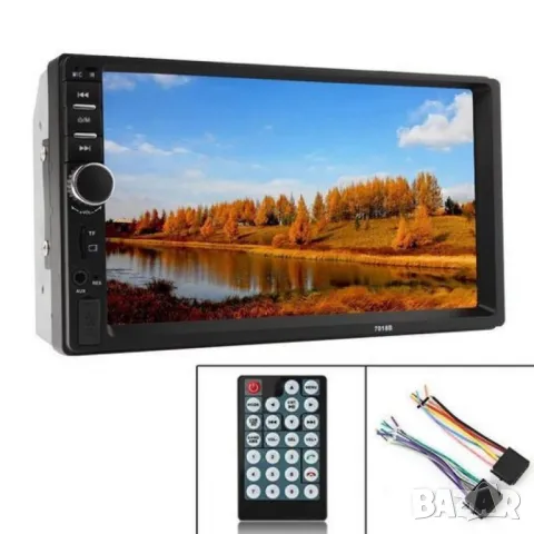 Мултимедия 7018B, Bluetooth,MP3, MP5,, снимка 1