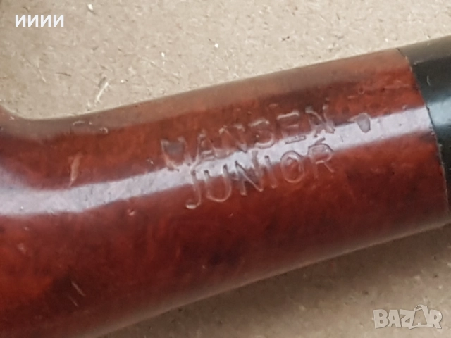 Лула Mansen Junior , снимка 4 - Лули - 52741951