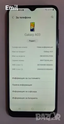 Samsung Galaxy A03, снимка 3 - Samsung - 47999216