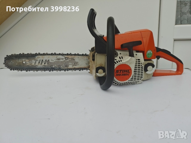 STIHL MS 250 C