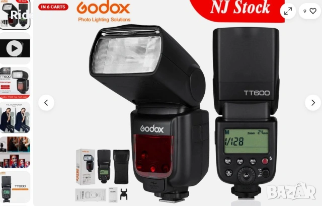Светкавица GODOX TT600