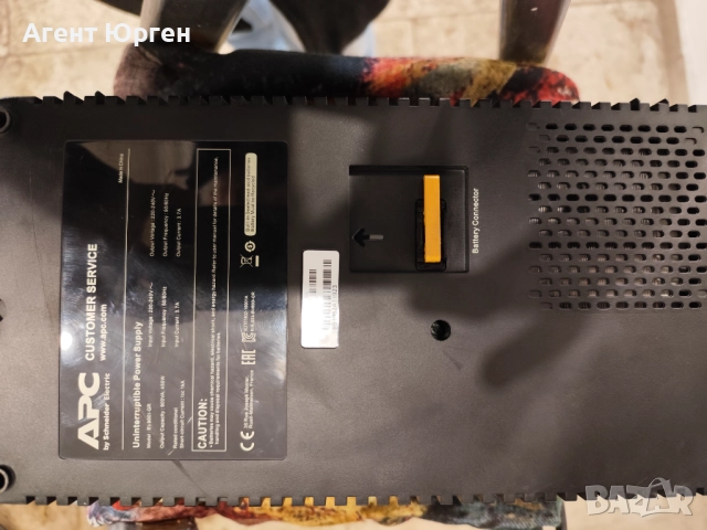 UPS, снимка 3 - UPS захранвания - 52544200