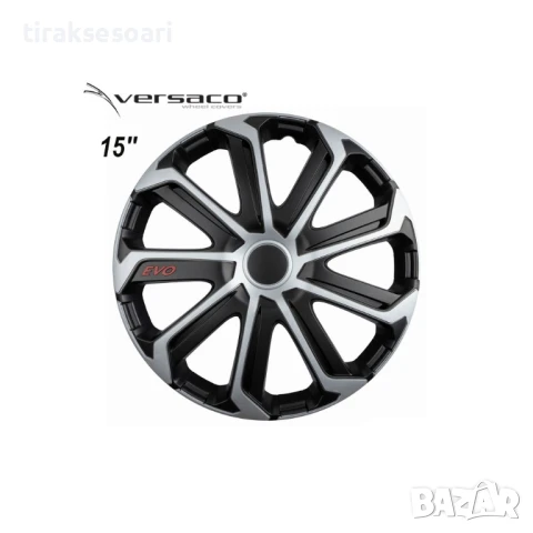 Versaco Slovakia Тасове за джанти 15'' Versaco EVO BLACK SILVER