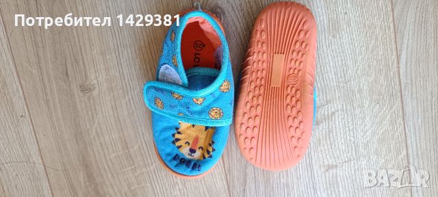 4 чифта Обувки , снимка 11 - Детски обувки - 45063163