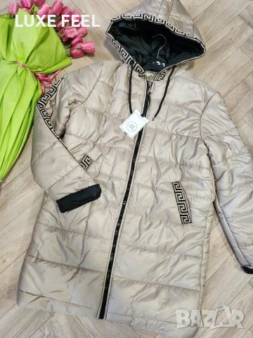 Намалени ✨Дамски Якета, снимка 2 - Якета - 53816687