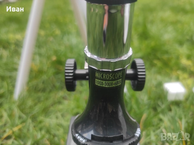 Телескоп и микроскоп играчка , снимка 7 - Образователни игри - 53939888