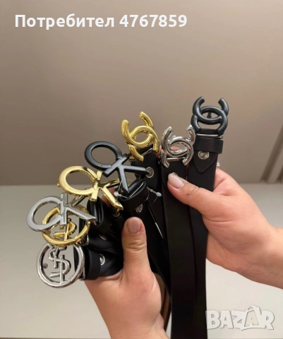 Стилни колани и портмонета- различни модели, снимка 9 - Колани - 53905746