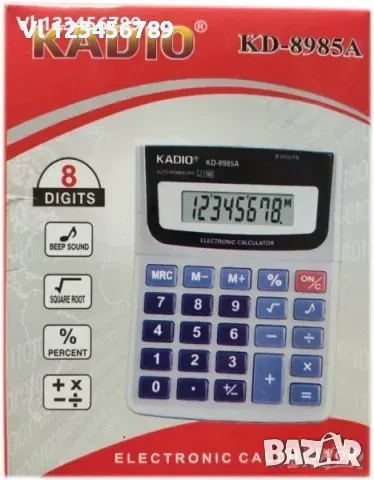 Калкулатор Кадио Kadio KD 8885А