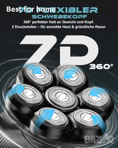 Мъжка самобръсначка Bald Razor 7D, подвижна, водоустойчива, за мокро и сухо бръснене, снимка 2 - Тримери - 54158744