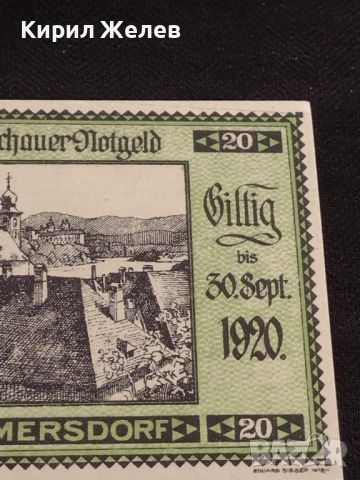 Банкнота НОТГЕЛД 20 хелер 1920г. Австрия перфектно състояние за КОЛЕКЦИОНЕРИ 45008, снимка 3 - Нумизматика и бонистика - 45582291