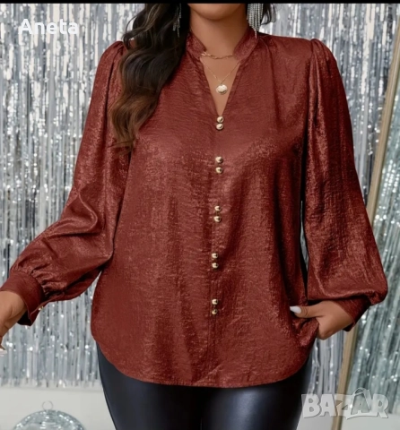 Разкошна вечерна риза / блуза голям размер