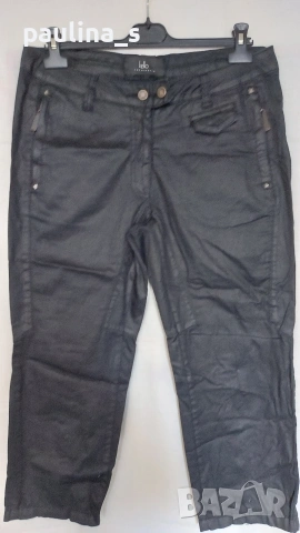 Три различни броя / Дамски маркови дънки "Kello", "Zerres", , снимка 2 - Дънки - 53643606