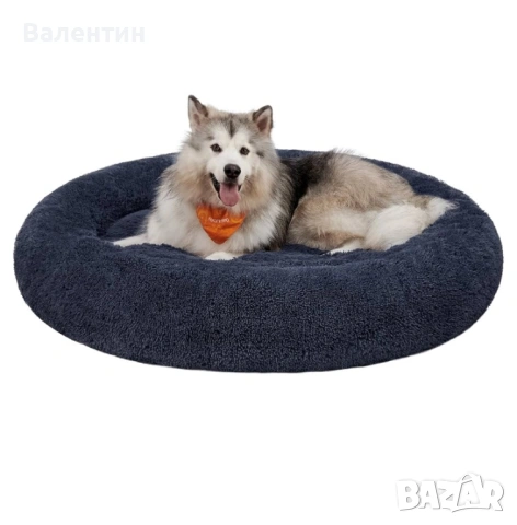 Пухкаво кучешко легло Feandrea диаметър 140см