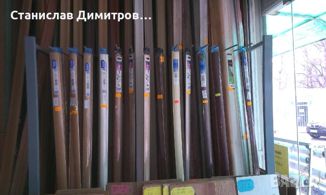 ламиниран паркет, снимка 2 - Монтажи - 53708162