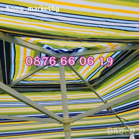 Квадратен градински чадър 2.60х2.60 м, многоцветен, покривало от плат, снимка 3 - Градински мебели, декорация  - 50580589