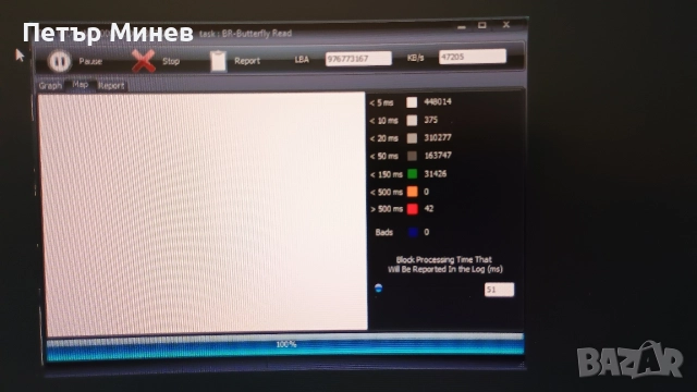 4 бр. Хард дискове HDD по 500GB, Hitachi, снимка 8 - Твърди дискове - 52120730