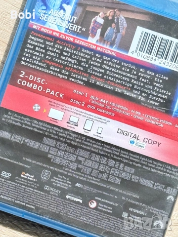 Paranormal Activity 3 (Blu-ray + DVD + Digital Copy) – Extended Director’s Cut, снимка 4 - Blu-Ray филми - 53886673