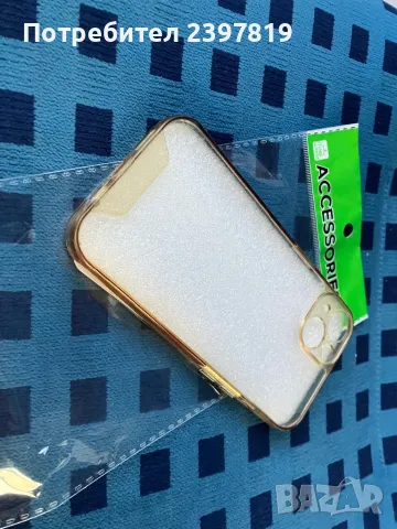 iphone 13 силиконов кейс. нов, снимка 1 - Калъфи, кейсове - 47145338