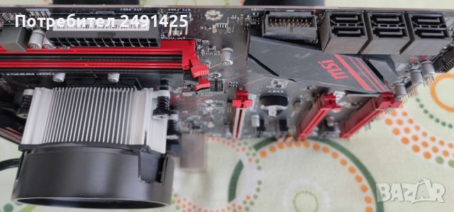 Продавам дъно MSI X470 G+ комплект с процесор AMD Ryzen™ 5 2600X, снимка 4 - Дънни платки - 46008339