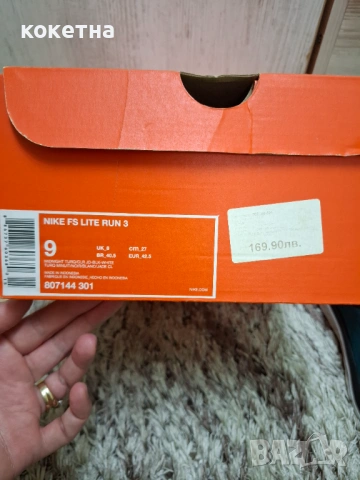 Маратонки найк/nike, снимка 6 - Маратонки - 53969067