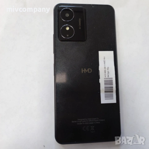 Смартфон HMD Arc 64GB, снимка 6 - Други - 54228828