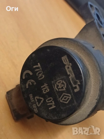 Вакуум клапан за Рено 7700 113 071, снимка 2 - Части - 53683510