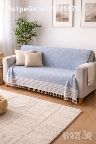 Шалтета размер 170/210