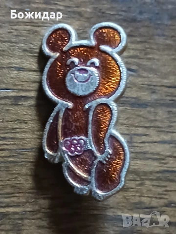 Значка. Олимпияда 1980.Москва.Ссср.