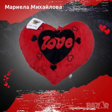 Подаръчна плюшена музикална възглавничка Сърце LOVE с мелодия , 33см, снимка 2 - Подаръци за жени - 48883150