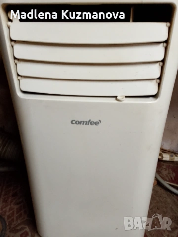 Продавам мобилен климатик за лятото! Със фреон!