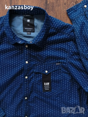 g-star tacoma 1pkt cropped cross  shirt wmn - дамска риза р-р XXL, снимка 2 - Ризи - 53621242