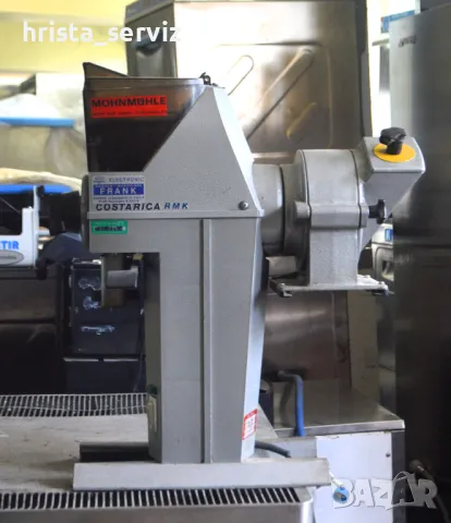 Мелачка за ядки