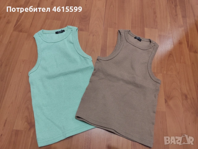 нови два къси потника