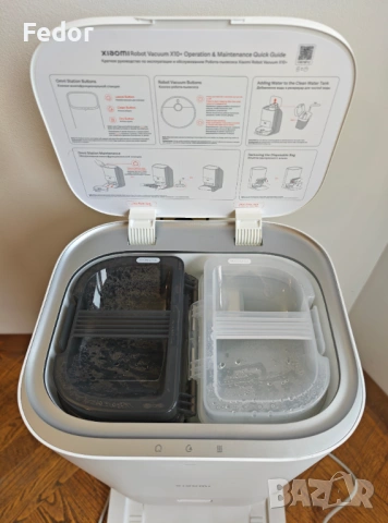 Робот прахосмукачка Xiaomi Mi Robot Vacuum X10+ Plus, снимка 4 - Прахосмукачки - 53396943