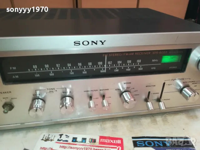 SONY STR-6055 RECEIVER-MADE IN JAPAN 2309241516, снимка 7 - Ресийвъри, усилватели, смесителни пултове - 47330705