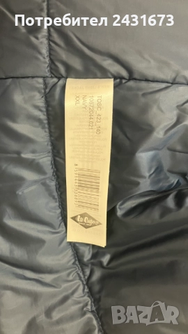 Мъжко яке, Lee Cooper, снимка 6 - Якета - 52350665