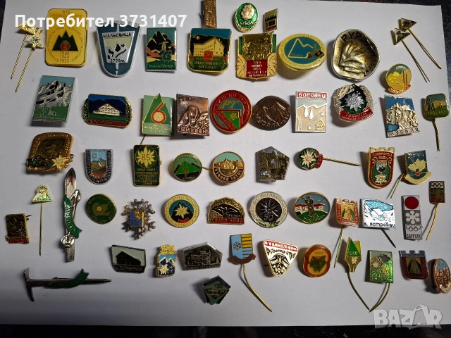 Колекция Туристически значки Туризъм и Алпинизъм